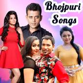 Hot Bhojpuri Video भोजपुरी 1.3