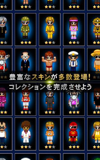 青鬼オンライン screenshot 3