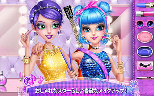 歌姫 - ココ・ロックスター screenshot 3