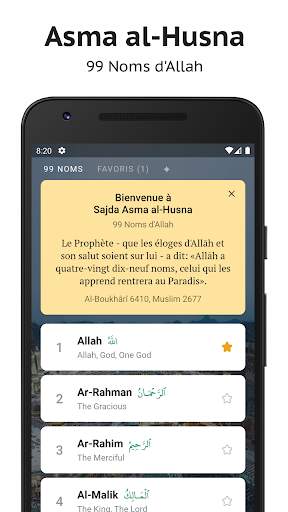 Sajda: Heures de prière, Coran screenshot 6