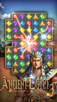 Pharaoh's Gems Swap screenshot 1