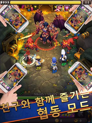 하이퍼히어로즈 : 쫄깃한 긴장감 screenshot 18