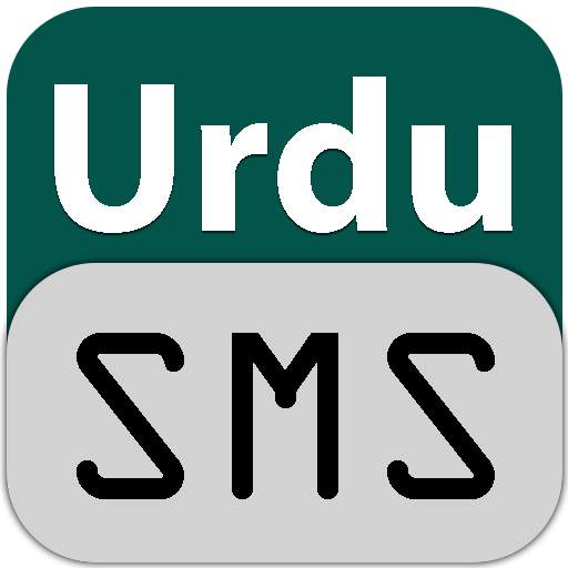 Urdu Status - Urdu Poetry 71