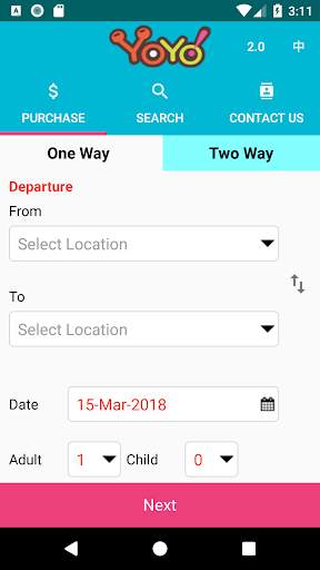 YoyoBus App screenshot 1