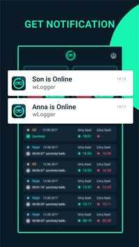 wLogger screenshot 2