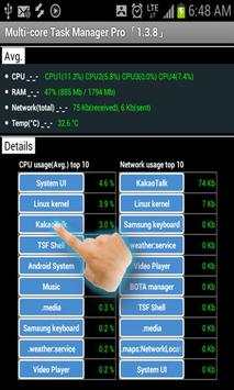 Multi-core Task Manager (MTM) screenshot 3
