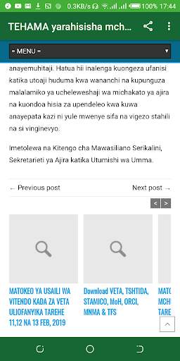 AJIRA POCKET screenshot 4