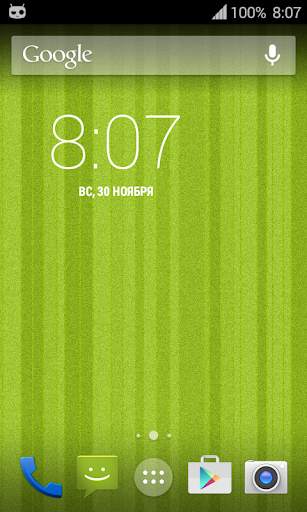 Lines Live Wallpaper (Free) screenshot 6