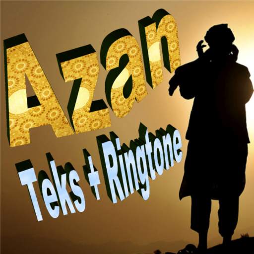 Suara Azan Terlengkap | Offline   Teks   Ringtone 2.2