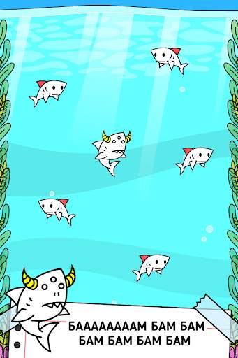 Shark Evolution: Игра про акул скриншот 2