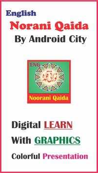 Noorani Qaida Learn and Read screenshot 1