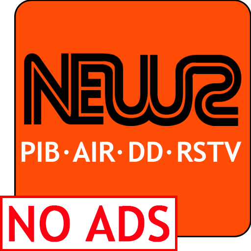 PIB (English, Hindi, Regional),Govt. News &amp; Radio icon