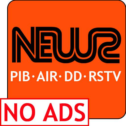 PIB (English, Hindi, Regional),Govt. News & Radio 2.23