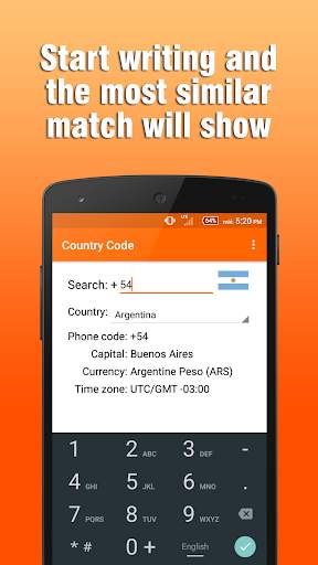 Country Code Lite 1 تصوير الشاشة