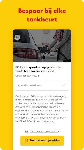 Shell - simpel tanken & sparen screenshot 5