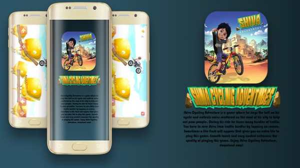 Shiva Cycling Motorbike screenshot 1