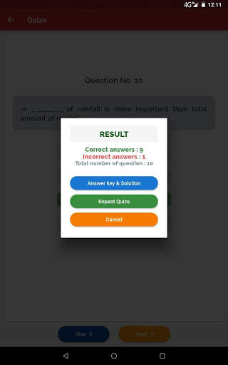 Agri Zone : All in one Agri App скриншот 8