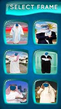 Arab Man Photo Montage screenshot 2