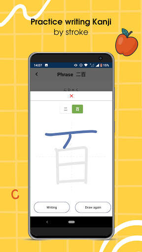Study Kanji N5 - N1: Janki screenshot 7