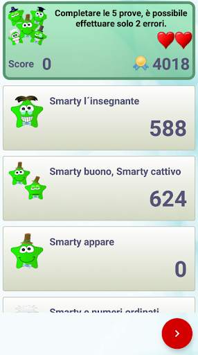 Smarty screenshot 2