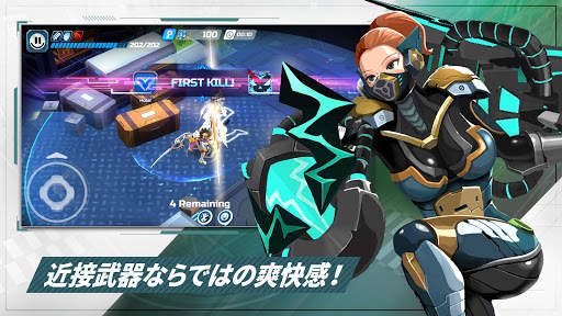 オーバードックス screenshot 3