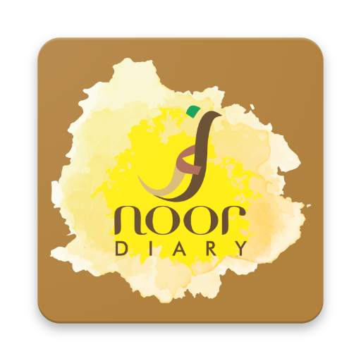 Noor Diary & Self Assessment 1.6