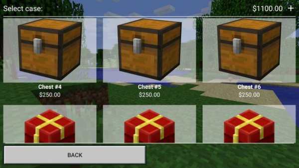 Skins for Minecraft : Chest Opener screenshot 14
