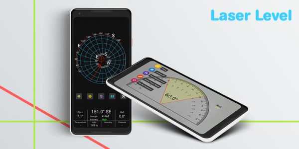 Laser Level screenshot 2
