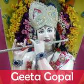 Geeta Gopal 1.4