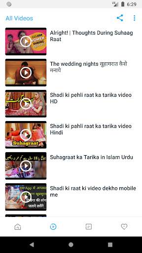 Shadi Ki Raat Ki Videos screenshot 5