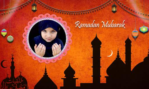 Ramadan Photo Frames New screenshot 2