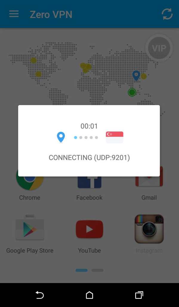 Zero VPN screenshot 4