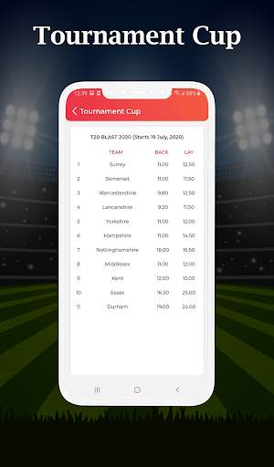Cricket 247 screenshot 5