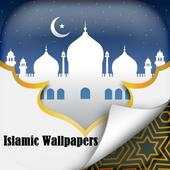 Islamic Wallpapers - Free Download Full HD 1.0.1
