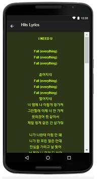 BTS Song & Lyrics screenshot 4