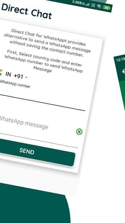 Whatscan Web screenshot 3