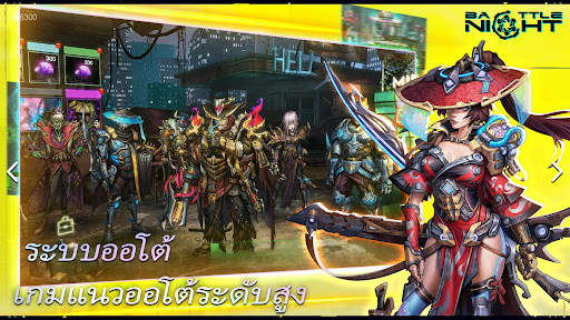 Battle Night: Cyberpunk RPG screenshot 4