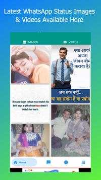 WhatsApp Status Saver: Story Downloader Free screenshot 1