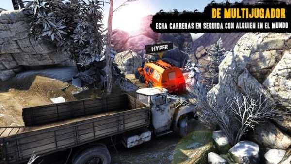 Conductor de camión: Offroad 2 screenshot 1