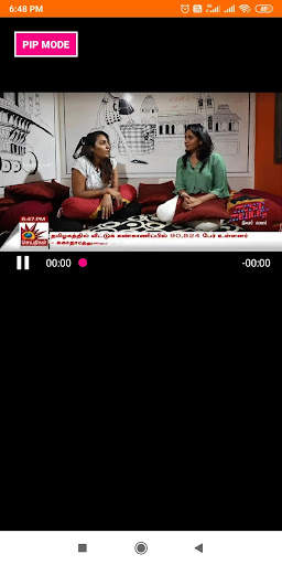 Tamil Live TV News screenshot 7
