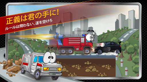 Car Toons screenshot 2