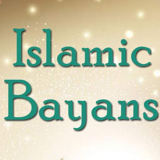 Bayanat Download Offline 1.4
