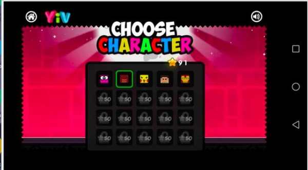 Geometry Run Dash скриншот 2