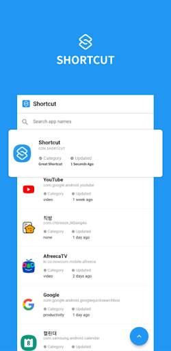 Shortcut - PlayStore & Setting screenshot 1