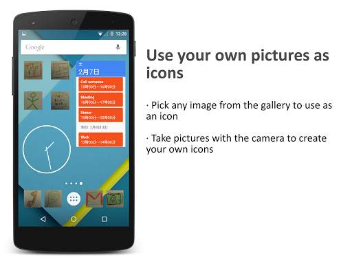 Awesome icons screenshot 3