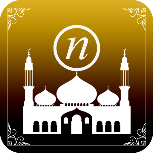 An Noor Muslim App आइकन