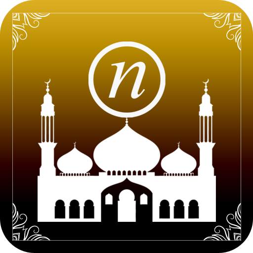 An Noor Muslim App 6.0.0
