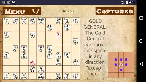 Shogi Showdown screenshot 1