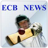 England and Wales Cricket News 3.15