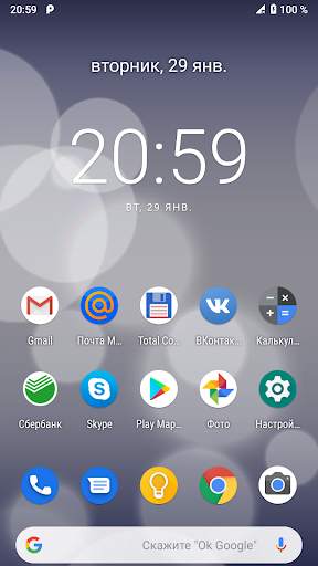 iOS Bubbles Live Wallpaper screenshot 1